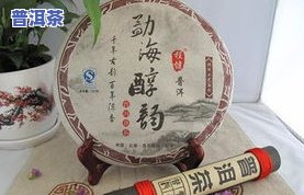 散装普洱茶还值钱吗现在多少钱，「散装普洱茶」是否还值得购买？最新市场价格是多少？