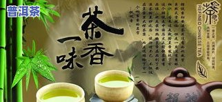 送茶叶一般什么价位-给领导送茶叶一般什么价位