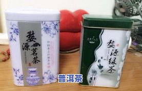 送茶叶一般什么价位-给领导送茶叶一般什么价位