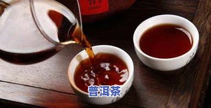 普洱茶中甜味来源：揭秘其主要成分是什么