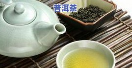 铁观音口粮茶一般多少钱一杯？价格与购买建议