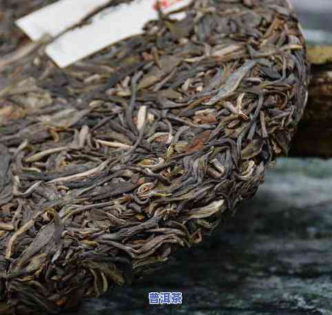 普洱茶前三名，揭秘普洱茶前三名，你喝对了吗？