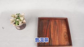 普洱茶小砖1箱多少饼合适，怎样选购合适的普洱茶小砖：一箱该包含多少饼？