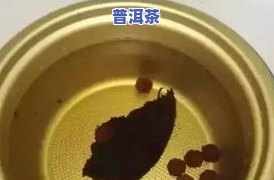 鹿角能用普洱茶染色吗吗-鹿角能用普洱茶染色吗吗有吗