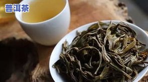 全程教学：小龙珠普洱茶手工制作视频教程