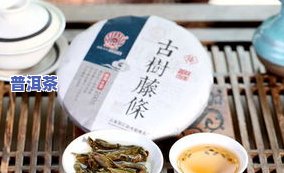 2016年普洱茶价格表大全，全面解析：2016年普洱茶价格表大全