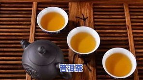 京东普洱茶饼茶怎么样，京东普洱茶饼茶的品质如何？全面解析！