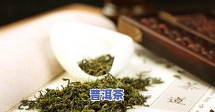 哪种茶适合蒸？绿茶、白茶、黄茶还是乌龙茶？蒸茶的方法与技巧全解析