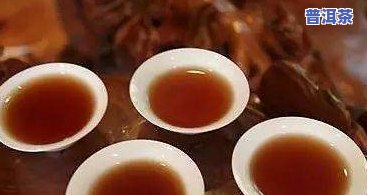 易中祥普洱茶：品质、价格全解析