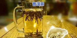 什么茶叶需要过滤喝？详解不同茶叶的冲泡方法与技巧