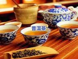 普洱茶与宋代点茶文化-普洱茶与宋代点茶文化的关系