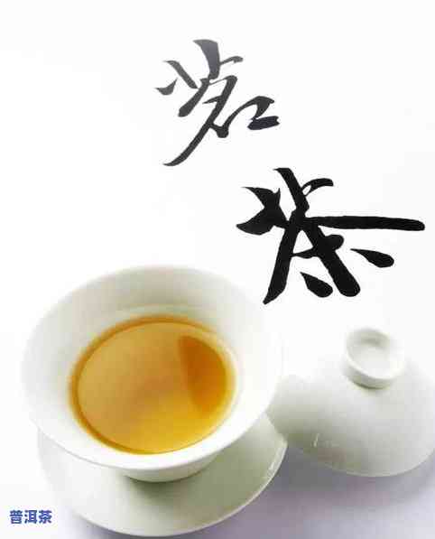 一盏茗茶图片大全：高清唯美集锦