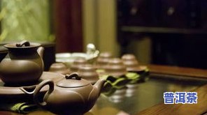 一盏茗是什么意思，探究“一盏茗”背后的意义和文化内涵