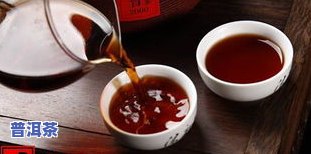 普洱茶都添加什么茶叶好？详解与视频、图片教程