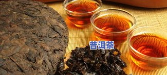 几月份的普洱茶更好喝，揭秘：普洱茶更佳饮用时间，几月份口感最上乘？