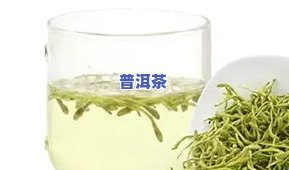 女性喝哪种茶叶，女性最适合饮用的茶叶种类介绍