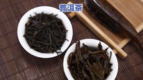 什么茶叶适合冬天喝更好？