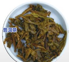 云南七子饼茶2008价格多少？与2006年版比较