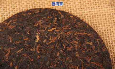 云南七子饼茶多少钱一饼-云南七子饼茶多少钱一饼 80年代