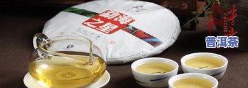 云南七子饼茶多少钱一饼-云南七子饼茶多少钱一饼 80年代