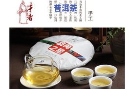 云南七子饼茶多少钱一饼-云南七子饼茶多少钱一饼 80年代