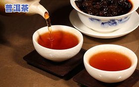 5815普洱茶，品味历史文化：探究5815普洱茶的独特魅力