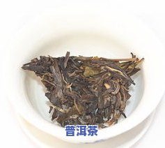 2012年冰岛茶生茶什么价格，2012年冰岛茶生茶市场价格回顾与分析