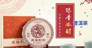 送普洱茶饼一次送几个，普洱茶饼礼盒：一次应送几个？