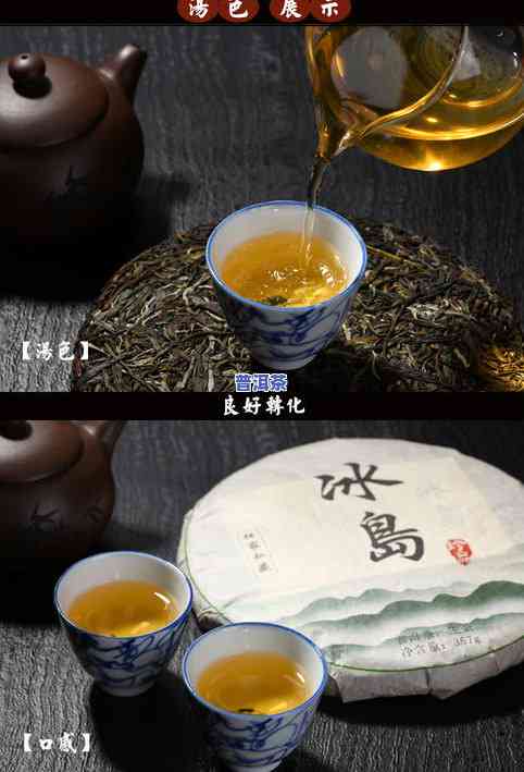 送两饼普洱茶-送普洱茶饼一次送几个