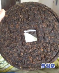 送两饼普洱茶-送普洱茶饼一次送几个