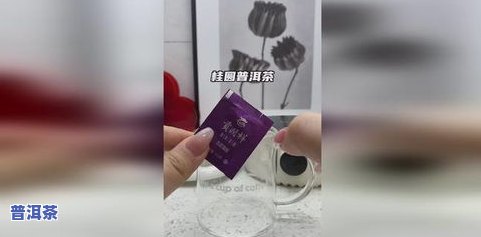 航天员太空喝普洱茶吗-航天员在太空喝普洱茶