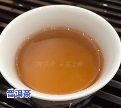 福班章普洱茶-福今班章印级普洱