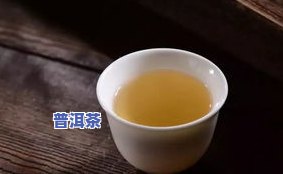 普洱茶全密封还能喝吗为什么，普洱茶全密封保存，是不是会作用口感？为什么？