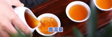 夏季适合什么茶叶喝更好，夏日清凉饮：夏季最适合饮用的茶叶是什么？