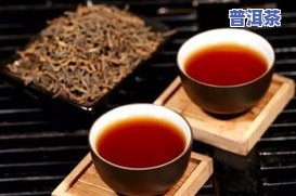 普洱茶口感多样：醇厚、甘甜、滑爽、回甘等，每种口感都有其独特的特点。