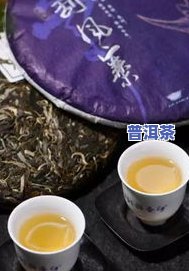 普洱茶7171，探索普洱茶的奥秘：7171年的历史与文化传承