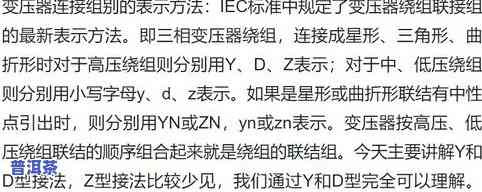 普洱茶7121的含义解析：7121与7171的区别