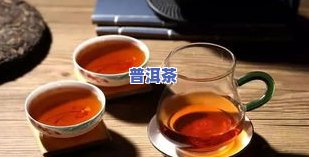 7012普洱茶-普洱茶701什么意思