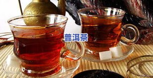 普洱茶塑化剂-普洱茶塑化剂是什么