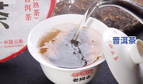 普洱茶特制品-普洱茶特制品有哪些