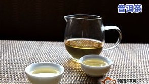 冰岛茶的作用和功效-冰岛茶的作用和功效是什么