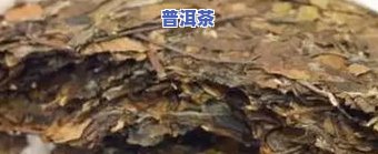 冰岛白茶的功效与作用，探索冰岛白茶的神奇功效与作用