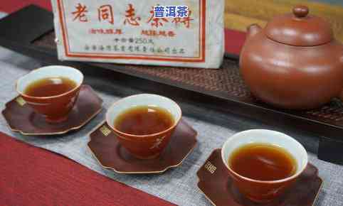 淮安普洱茶熟茶-淮安普洱茶熟茶价格表