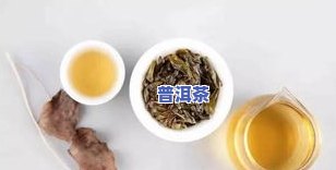 最新勐海老班章茶饼价格表，全网最全的价格汇总！