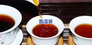 泡普洱茶怎么瘦脸适合-泡普洱茶怎么瘦脸适合女生喝