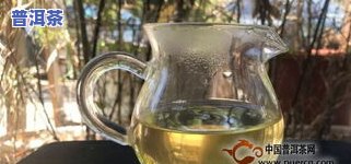 中茶普洱茶品质怎么样好吗-中茶普洱茶品质怎么样好吗