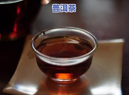 冰岛古树散茶哪种好喝一点，冰岛古树散茶，口感比较好的是哪一款？