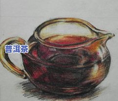 普洱茶视频调色盘插画教程，学习普洱茶调色盘插画的完整教程