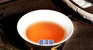 血压高喝什么茶叶降压？选择最适合你的茶叶来控制血压！