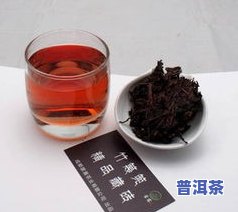 黑茶普洱茶关系-黑茶 普洱 区别